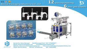 Nail-In Clips packaging machine with two counting vibration bowls