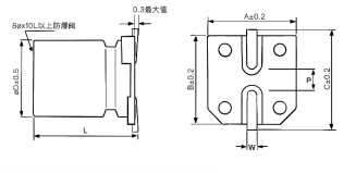 SMD Aluminum Electrolytic Capacitor 100uF 50V For High Density PCB Surface Mounting