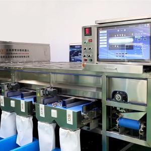 Buy cheap 8 Discharge 7.93kW 1500kg/H Inshell Pistachio Nut Sorting Machine With 99.9% Accuracy product