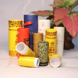 China Custom Cardboard Lipstick Tube Packaging 10ml CMYK 4 Color Offest Printing on sale