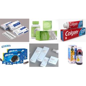 Automatic Disposable Face Mask Cartoning Machine , Medical Paper Box Packing