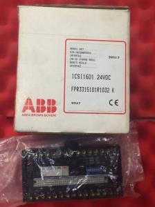 Buy cheap DSMB-01C | ABB plc module DSMB-01C *Fast-selling commodity* product