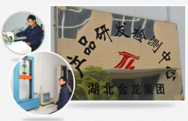 0.38mm inflatable fabric