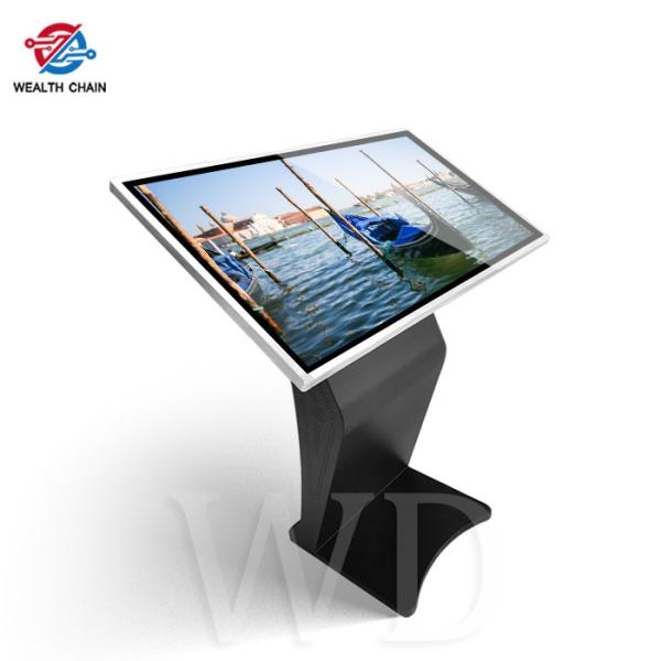 Quality ROHS Aprroval Infrared IR Touch Interactive Touch Screen Kiosk Black for sale