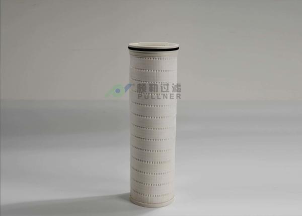 Quality Replace PALL HFU640UY045 High Flow Filter Cartridge 6" Big Diameter for SWRO in Desaliantion and Power Plant for sale