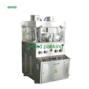 China Double Layer Rotary Pill Automatic Tablet Making Machine For Pharmaceutical Industry on sale