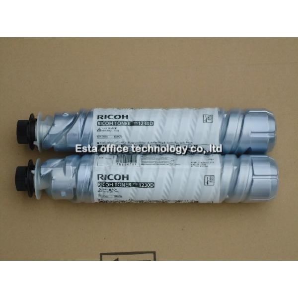 AF2018 Genuine Black 1230D Laser Printer Cartridge OEM Approved No Chip