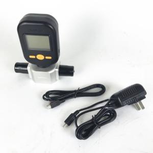 Buy cheap MF5700 Ammonia Rotatable Meter Digital Flow Meter product