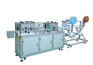 China Automatic Face Mask Making Machine , Earloop Face Mask Making Equipment on sale