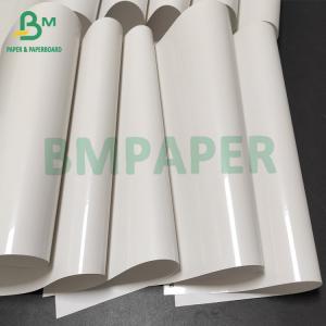 Buy cheap 70gsm White Wet Strength Paper For Beer Label Water Bottle Labels product