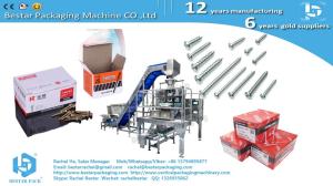 Buy cheap How to pack 500g hardware screw nails into box automatically product