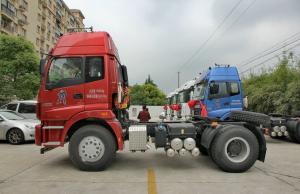 Foton Ouman ETX 5 Series Heavy Duty Tractor Trailer 310HP 4X2 Tractor Unit