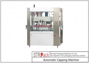 China PLC Automatic Plastic Jar Capping Machine 2.5kw 50HZ 60HZ on sale