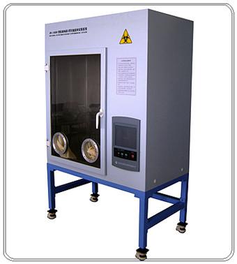 Mask Virus Filtration Efficiency VFE Detector With High Brightness Color Touch