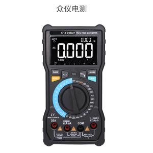 RoHS Digital Earth Resistance Tester 8MΩ 80MΩ Earth Ground Tester