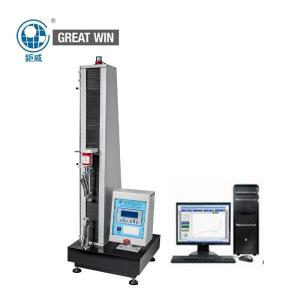 Buy cheap Compressive Strength Tensile Testing Machine Computer Control 200Kg product