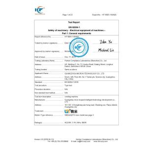 Guangzhou Micron Vending Technology Co.,Ltd Certifications
