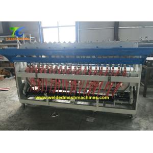 Buy cheap 200x200mm Steel 8mm Reinforcing Mesh Welding Machine In Panel product