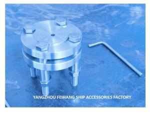 China Marine Stainless Steel Adjustable Flow Orifice Plate FH-40a Adjustable Flow Range -0-8mm on sale