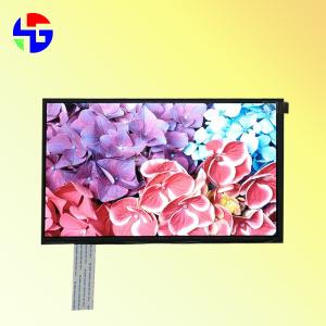 Buy cheap 10.1 Inch TFT LCD Display 450cd/m2 LVDS Interface 1280x800 Resolution product