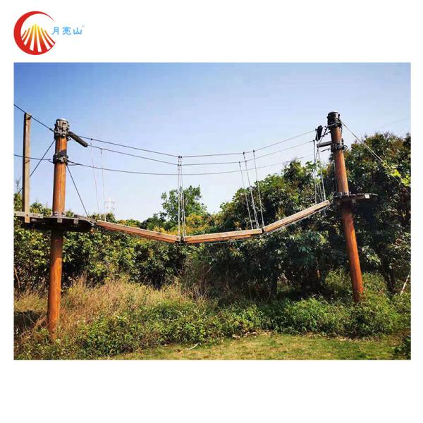 Quality Children Challenge High Ropes Obstacle Course Adventure For Garden for sale