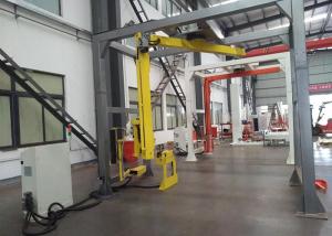 Buy cheap Conveyorized Rotary Stretch Wrap Machine With Scale 500mm Conveyor Height product
