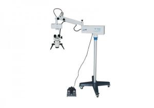 Buy cheap ENT Portable Surgical Microscope , Ophthalmic Operating Microscope Compact Structure product