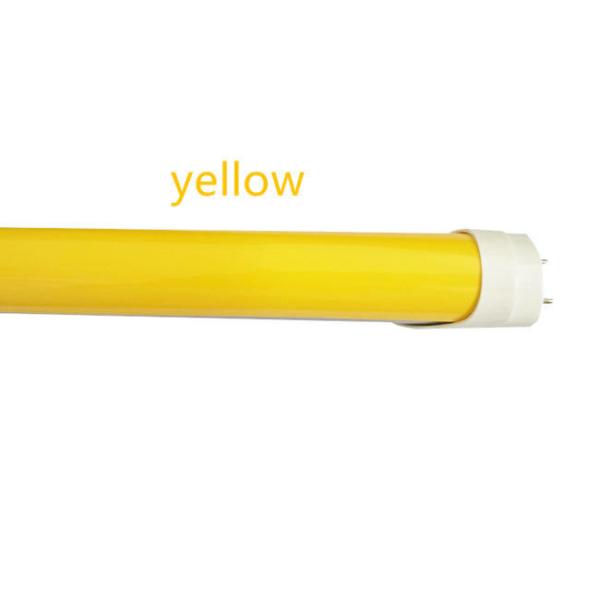 Quality Studio Dedicated Yellow Cover 580nm Lamp 5000k 5500k Better Heat-Sink Design 20W 23W 8FT 5FT for sale
