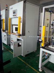 China Plastic Non - Destructively Ultrasonic Riveting Welding Machine AC110V±10V on sale