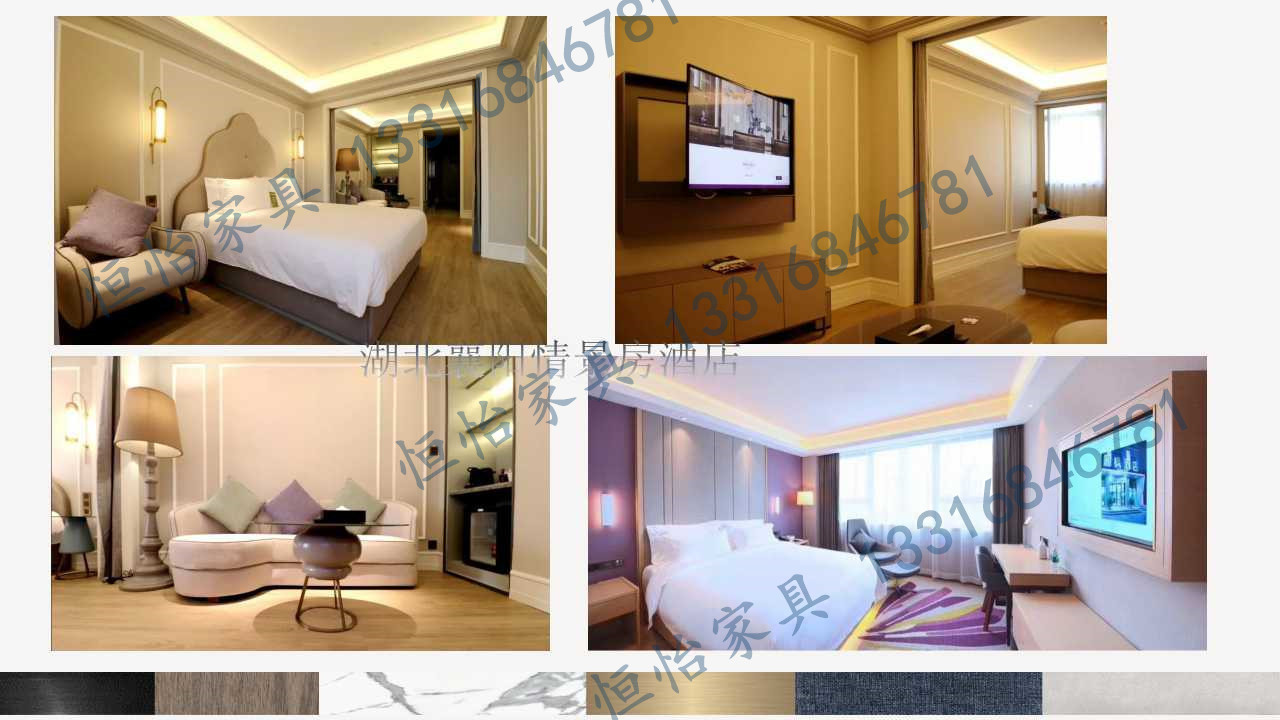 Modern American style Design Bedroom furniture set by Leather upholstered headboard bed made China RIGHTHOME factory