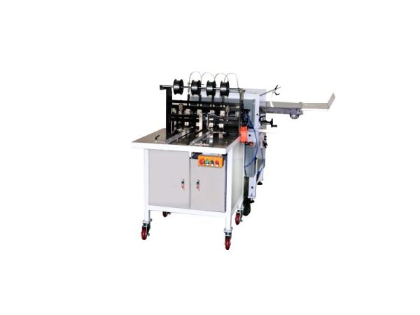 NB-550 Book Wire Stitching And Folding Machine Saddle Stitching Folding Machine