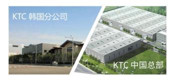 BEIJING KOREA TECHNOLOGY CASTER CO.,LTD