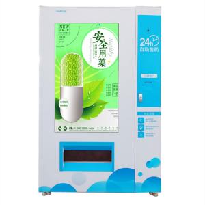 China Big Screen Vending Machine Outdoor Vending Machine Automatic Vending Machine on sale
