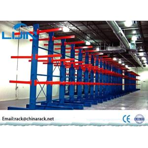 Buy cheap Customized Warehouse Storage Racks / Adjustable Cantilever Racking System product