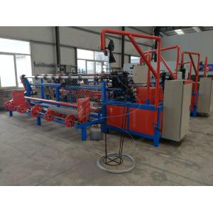 Buy cheap Double Wire Chain Link Fence Making Machine product