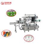 Food Shop Liquid Bottle Filling Capping and Labeling Machine Label Pasting