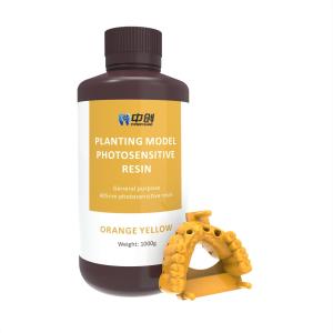 Buy cheap Model Photosensitive Resin Fast Curing Dental 3d Printing Resin product