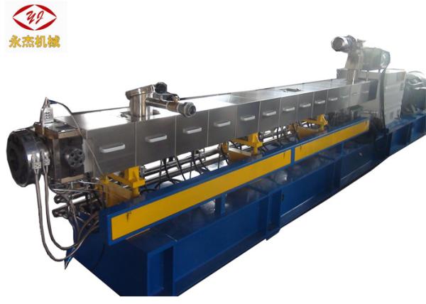 Quality Automatic Polypropylene Extrusion Machine , Plastic Pellet Making Machine for sale
