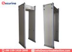76CM Channel Size Archway Metal Detectors 45 Detecting Zones Aluminum Case DSP