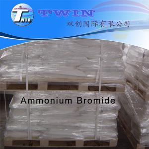 China industrial grade 99% Ammonium Bromide CAS#：12124-97-9 on sale