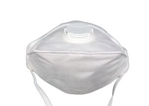 China Foldable Breathing Respirator FFP2 Face Mask Disposable Great Elasticity on sale