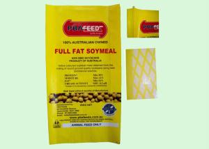China Plastic Zipper Side Gusset Pouch For Full Fat Soymeal With Tear Notch on sale