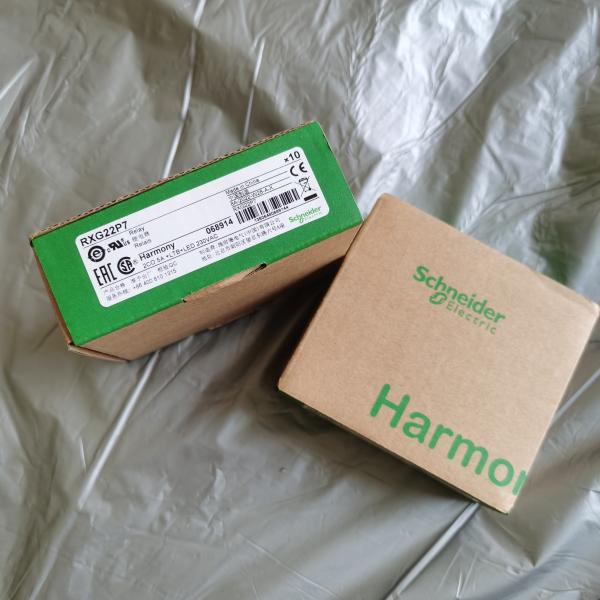 Quality RXG Series Harmony / Zelio Electromagnetic Relay RXG22P7 for sale