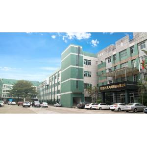 Dongguan Donghong Paper Products Co., Ltd