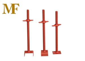 China Powder Coating Adjustable Jack Base For Scaffolding Tower on sale