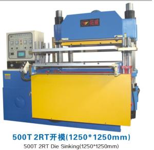 China Special Custom 500 Tons Single Layer Hot Plate Vulcanizer Machine 1250X1250 PLC Control on sale