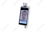 7 Inch 110db 26bit/34bit Temperature Face Recognition Terminal