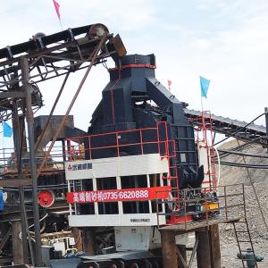 Buy cheap Automated Customizable Sand Manufacturing Machine For Mining Industry product