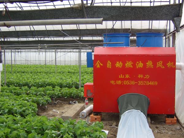 Quality auto-burning air heater for sale