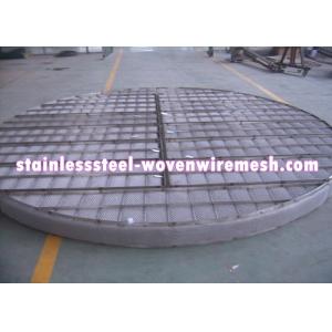 Buy cheap ROUND OR CUSTOMIZE Alloy Wire Meshmist Eliminator Filter Demister Pads With Frame Anti - Corrosion product